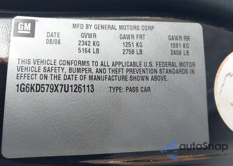 2007 Cadillac Dts Performance from USA, damaged, VIN 1G6KD579X7U126113